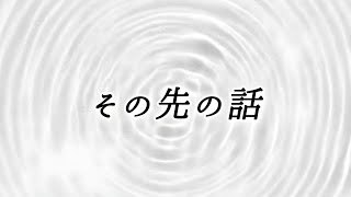 深夜の雑談ラジオ｜日本の自衛隊は世界最強の“機雷除去”能力を持っていた！