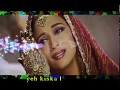 Lyrical Maar Dala Full HD 1080p Video Song Devdas Shah Rukh Khan Madhuri Dixit