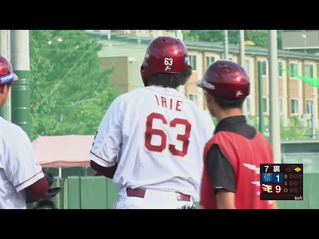 【ファーム】しぶとく三遊間を破る!! イーグルス・入江大樹 本日4打数4安打の固め打ち!!  2024年9月24日 東北楽天ゴールデンイーグルス 対 横浜DeNAベイスターズ