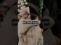 Baap Aur Beti Ka Gana Irfan S Shayari Shorts Status Papa Familylove