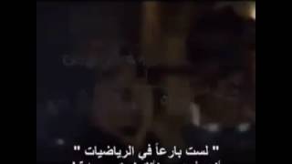 Don't give up leo don't give up !!! ..