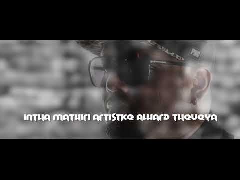 SESAT- Nassav ft YOUNG RUFF