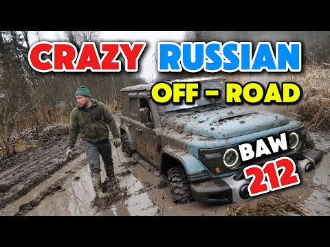 Will BAW 212 Survive Crazy Russian Off-Road?