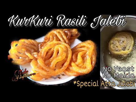 15 Minute me Kurkuri Rasili Jalebi Recipe Hindi - No Yeast Maida | Neeraj Chauhan