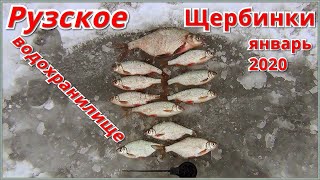 Отчет о рыбалке на рузском водохранилище декабрь 2020