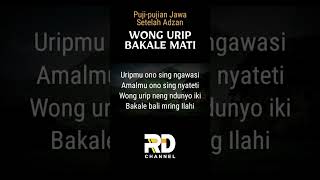 Download lagu #2 Wong Urip Bakale Mati | Puji pujian Jawa Setelah Adzan #pujianislami #pujianjamandulu mp3 Download lagu #2 Wong Urip Bakale Mati | Puji pujian Jawa Setelah Adzan #pujianislami #pujianjamandulu mp3