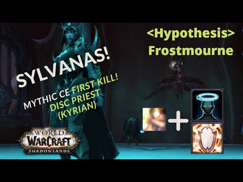 Mythic Sylvanas! Cutting edge achieved!  - First kill (Disc priest POV)10/10M - |Hypothesis|