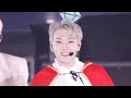 세븐틴 (SEVENTEEN) - Thinkin' about you 교차편집 (Stage Mix)