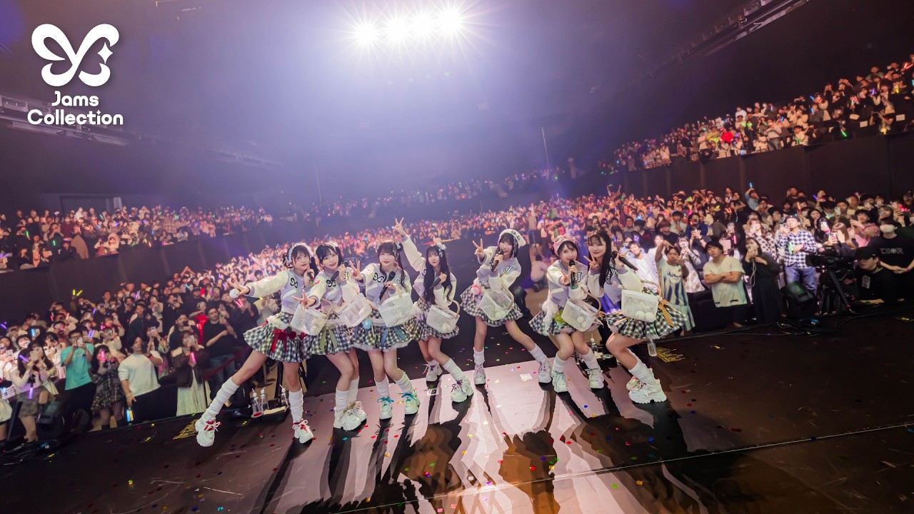 JamsCollection「青春JAM」【LIVE映像】2026/2/23 - 5th Anniversary LIVE -@立川ステージガーデン