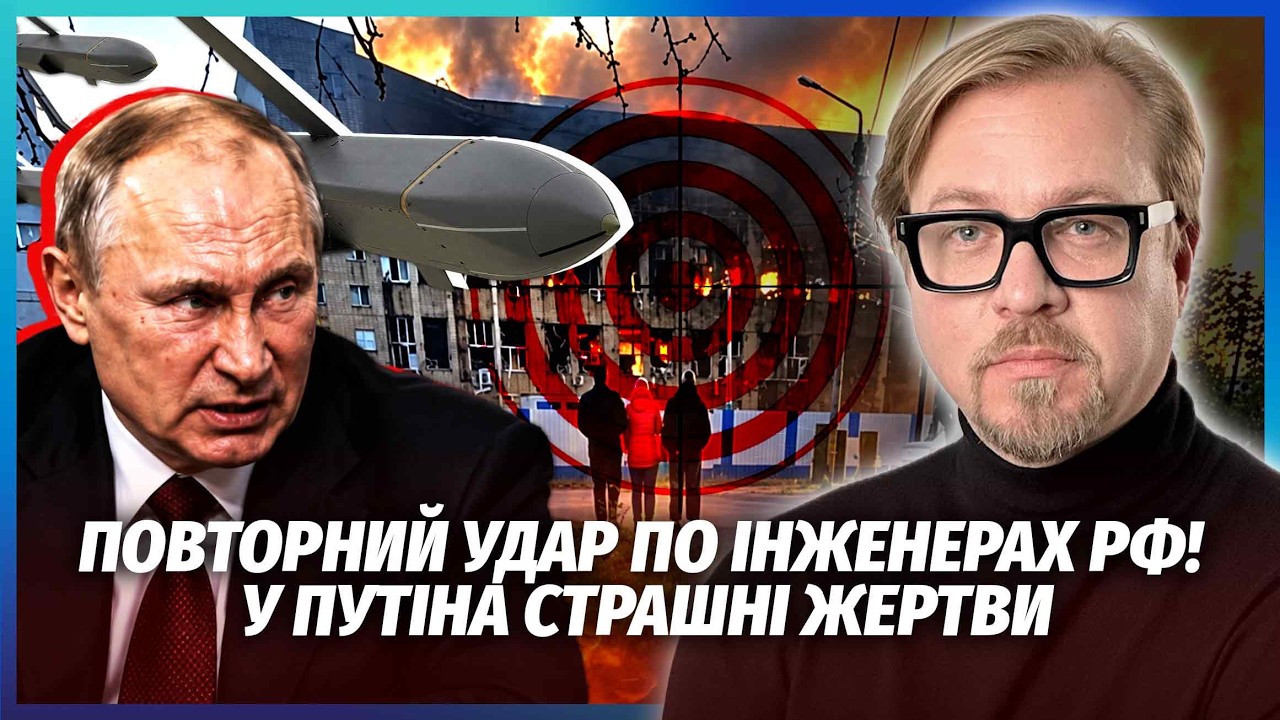 ЗСУ ПІДІРВАЛИ ШІСТЬ КЛЮЧОВИХ ЗАВОДІВ РФ! В «Енергії» КАТАСТРОФА ПІСЛЯ ВИБУХ?