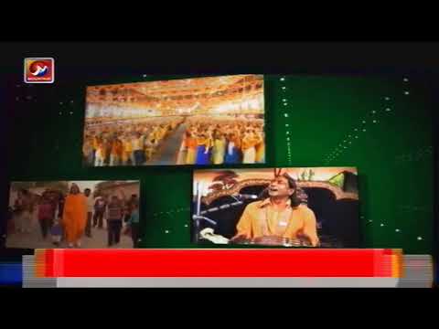 Today's News Nepal | Live Nepali TV | Nepal News Live | Nepal News Today | Mountain TV Live