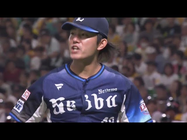 【7回裏】エースの投球!! ライオンズ・今井達也 7回2失点の気迫あふれる投球を見せる!! 2024年9月7日 福岡ソフトバンクホークス 対 埼玉西武ライオンズ