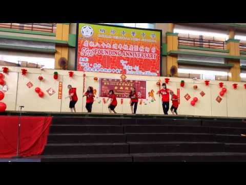 HEXO 01.30.14 cover (4minute's What'sYourName+Exo's Growl)