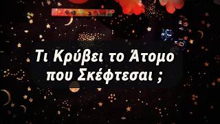 SHOCK Revelations🔥What Is Your Person Hiding ? Is There a Third Party ? #lunarmagicoracle