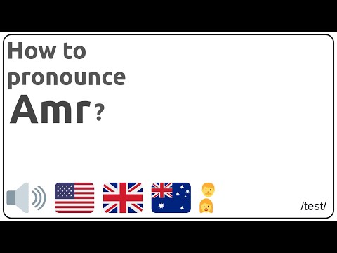 How to pronounce Amr in english?