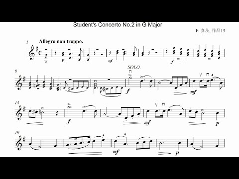 Student Concerto No.2 in G Major, Op.13, I. Allegro non troppo for Violin & Orch. (Seitz, Friedrich)