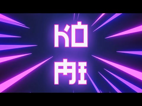 Unik - Ko Mi