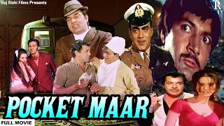 trailer movie image - 1