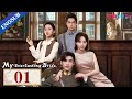 My Everlasting Bride EP01 Maid Married Cold Warlord With Fake Identity For Revenge YOUKU