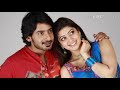 Nee Naade Na Whatsapp Status Song From Murali Meets Meera