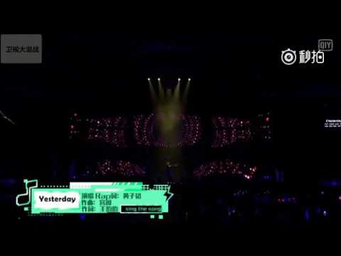 160723 ZTAO - Yesterday at Yaya Music Festival