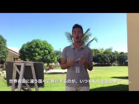 【SPEA】ザック先生の全力＠自己紹介