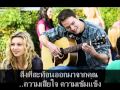 Pretend (BandSlam) - Scott Porter And The Glory ...