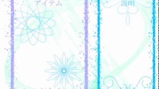 言葉の力『Psychological Diving』＃09