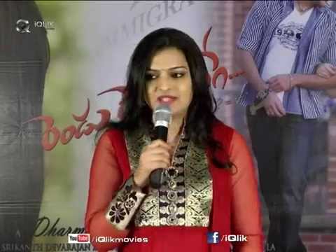Rendu Rellu Naluge Movie Trailer Launch Video