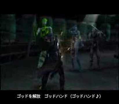 GOD HAND「俺の右手はゴッドハンド」