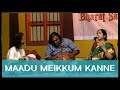 Maadu Meikkum By Padmashri Awardee Sangita Kalanidhi Smt Aruna Sairam Bharat Sangeet Utsav 2014
