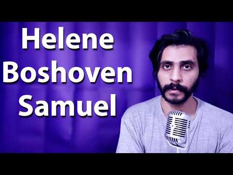 How To Pronounce Helene Boshoven Samuel