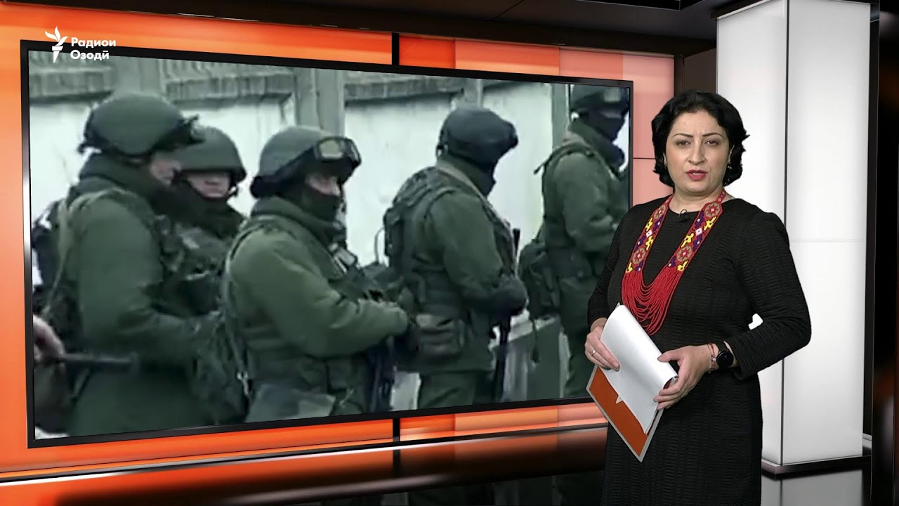 Ахбори Озодӣ аз 4-уми ноябри соли 2025 (Пахши зинда)