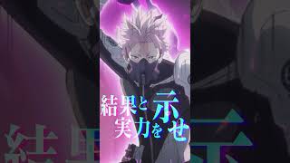#鳴海隊長かっこいい 集／アニメ『怪獣８号』第２期振り返りショート動画｜オリジナルショートアニメ「鳴海の平日」好評配信中！#怪獣8号