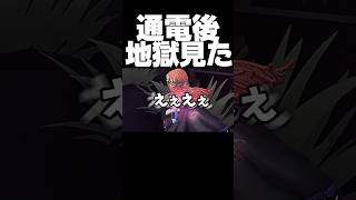 唐突にチェイス #第五人格 #identityv #ゲーム実況 #サバイバー #少女 #チェイス #shorts