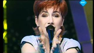 Sveta ljubav - Croatia 1996 - Eurovision songs with live orchestra