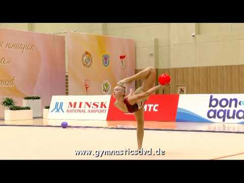 Veronika Wunschova (CZE) - Junior 26 - Crystal Rose Cup Minsk 2018