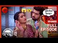 জগদ্ধাত্রীর এমন হঠাৎ শরীর খারাপের কা�