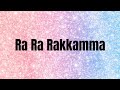 Ra Ra Rakkamma | Hindi Lyrics | Vikrant Rona | Kichcha Sudeep | Jacqueline Fernandez | Anup Bhandari