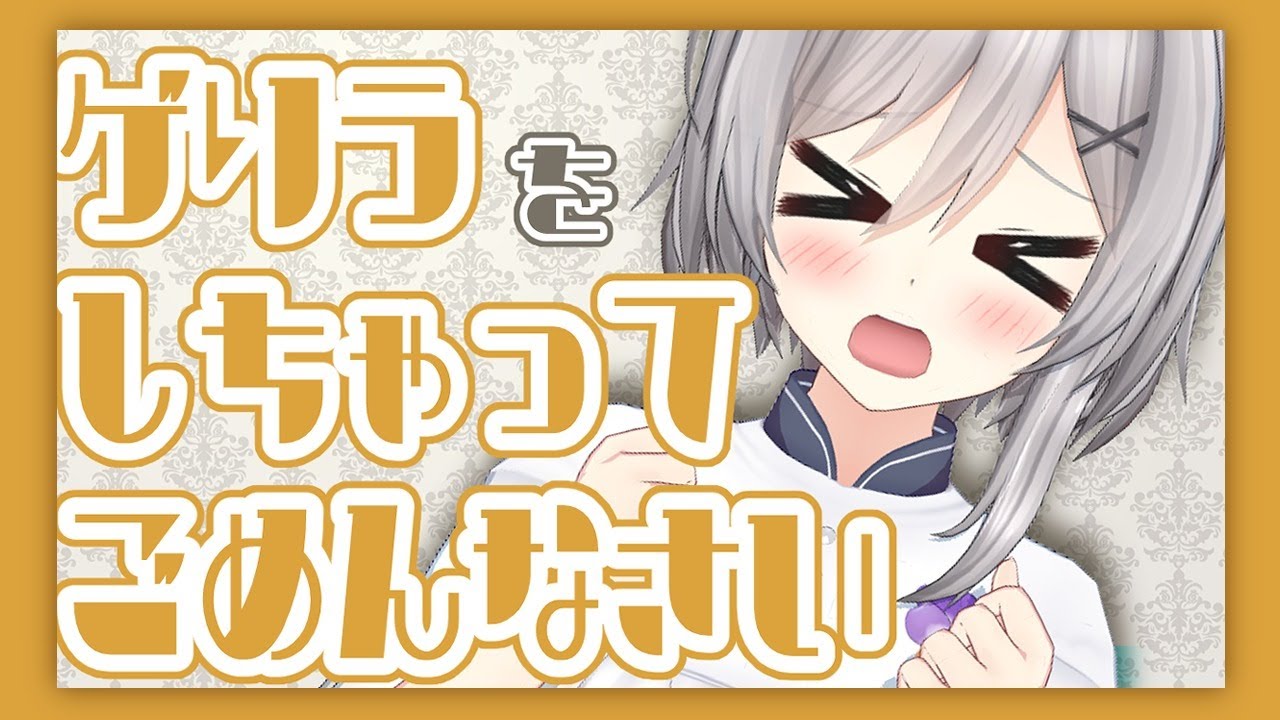 【雑談】初めてのゲリラ雑談🍀