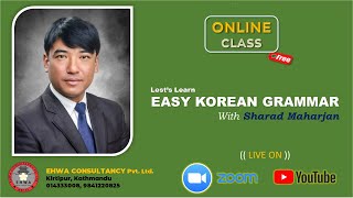 Ehwa Easy Korean Grammar Part 1
