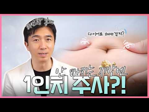 바디센터 영상 2 썸네일