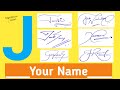✔️J Signature Style | Signature Style Of My Name  | J Signature Style Of My Name