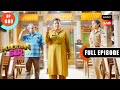 Bulbul Ki Kamzori Maddam Sir Ep 680 Full Episode 9 Dec 2022