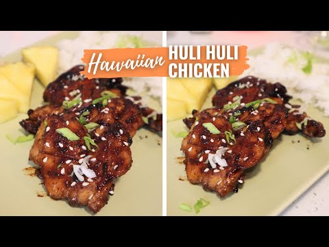 Hawaiian Huli Huli Chicken Recipe | How to Make Huli Huli Chicken