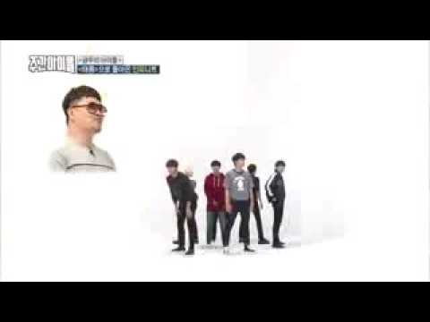 (Weekly Idol ep. 268) INFINITE *The eye