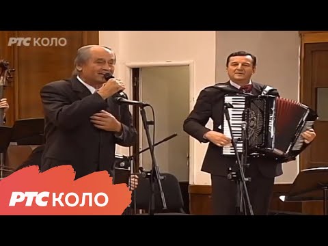 Svi pljevaljski tamburaši - Mirko Rondović