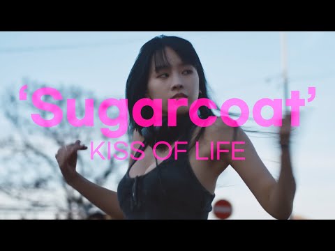 KISS of LIFE (키스오브라이프) | 'Sugarcoat’ (NATTY Solo) | 가사 / 해석 (KOR)