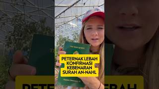 Download lagu A Caucasian Woman Was Shocked by the Contents of Surah An-Nahl 🐝🍯 mp3