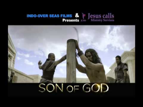 Son of God Movie Trailer 2014 - Official (Kannada)